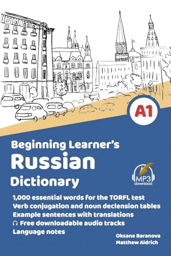 Beginning Learner's Russian Dictionary