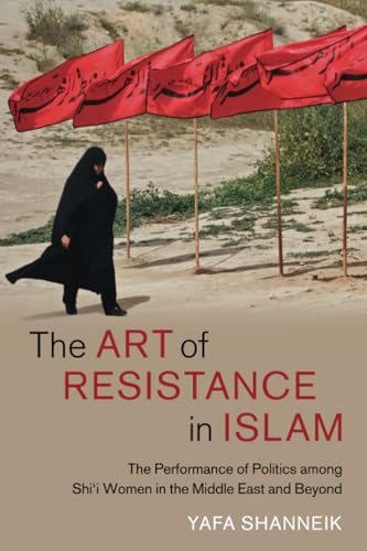 The Art of Resistance in Islam