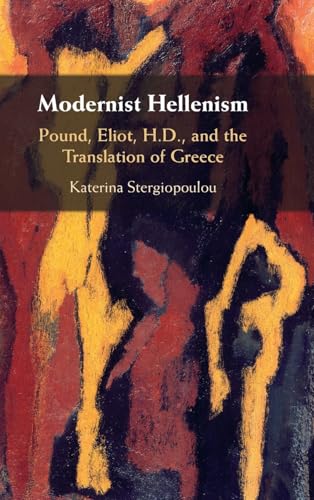 Modernist Hellenism