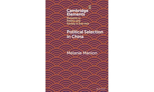 Political Selection in China