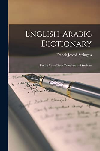 English-Arabic Dictionary
