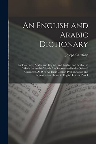 An English and Arabic Dictionary