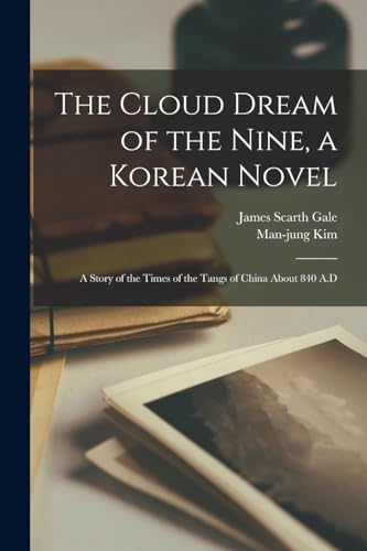 The Cloud Dream of the Nine, a Korean Novel