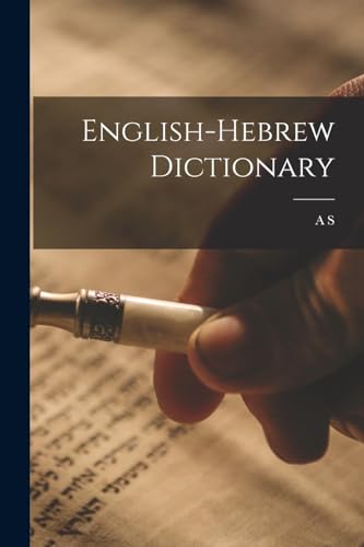 English-Hebrew Dictionary