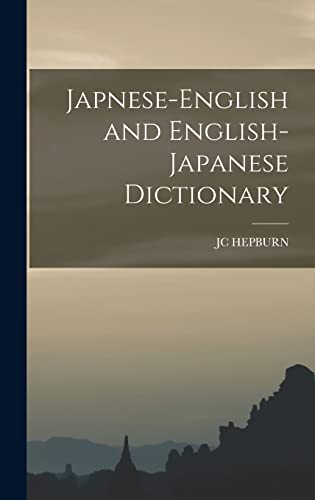 Japnese-English and English- Japanese Dictionary