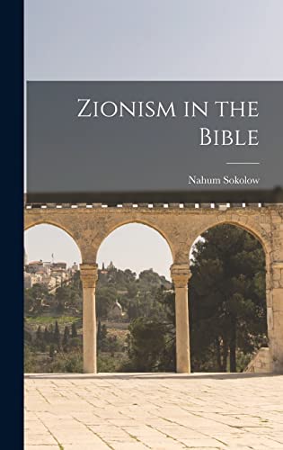 Zionism in the Bible