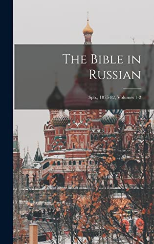 The Bible in Russian