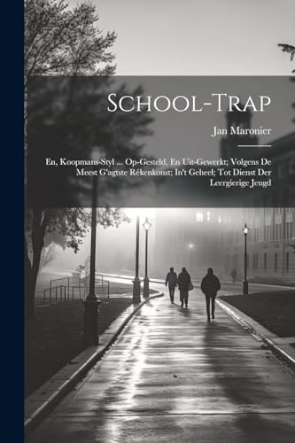 School-Trap