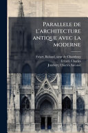 Parallele de l'architecture antique avec la moderne