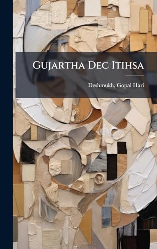 Gujartha Dec Itihsa