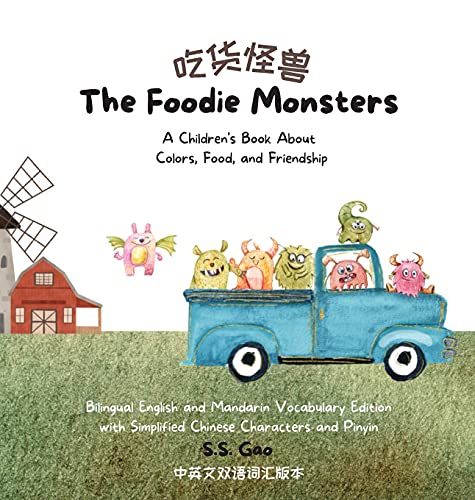 The Foodie Monsters