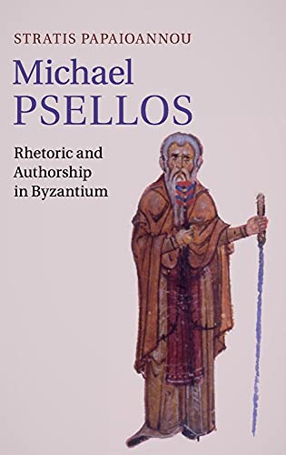 Michael Psellos