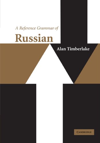 A Reference Grammar of Russian