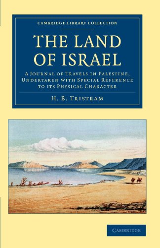 The Land of Israel
