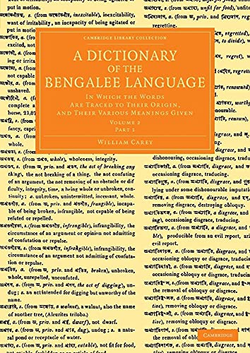 A Dictionary of the Bengalee Language - Volume 2