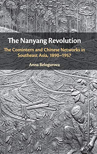 The Nanyang Revolution