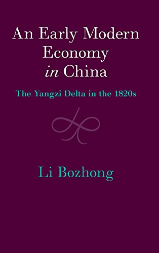 An Early Modern Economy in China