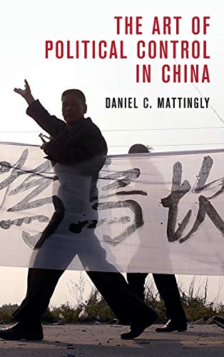 The Art of Political Control in China