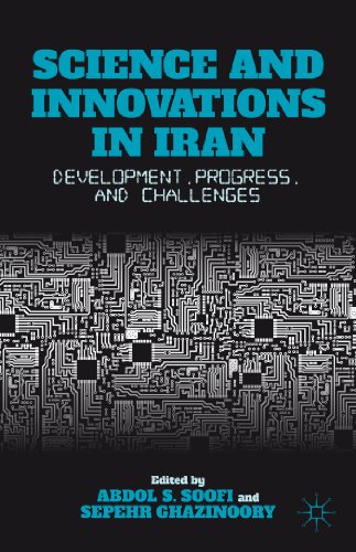 Science and Innovations in Iran