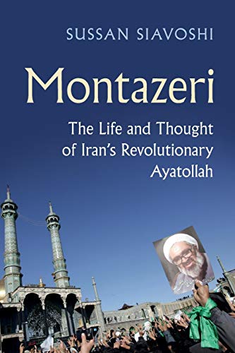 Montazeri