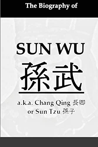 The Biography of Sun Wu