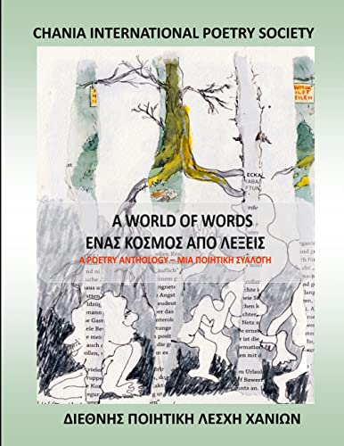 A WORLD OF WORDS