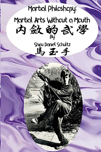 Martial Arts Philosophy
