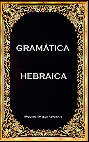 Gramática Hebraica