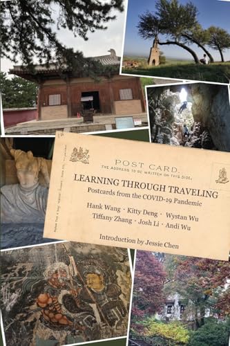 Learning Through Traveling
