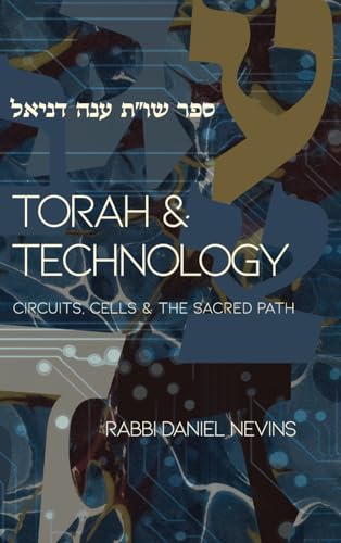 Torah and Technology