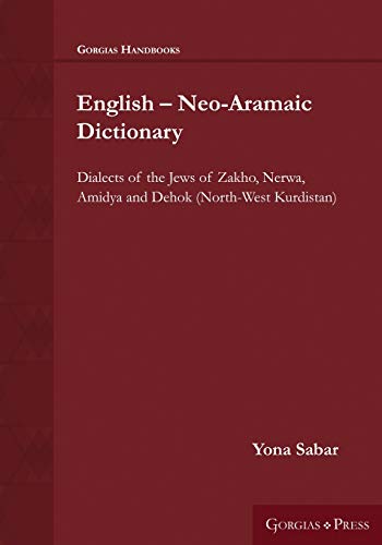English - Neo-Aramaic Dictionary