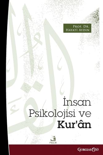 Human Psychology and the Quran