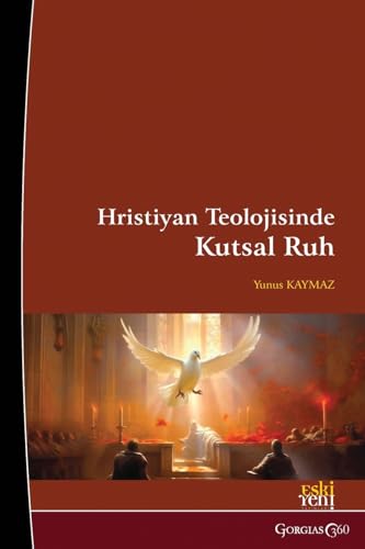 Holy Spirit in Christian Theology