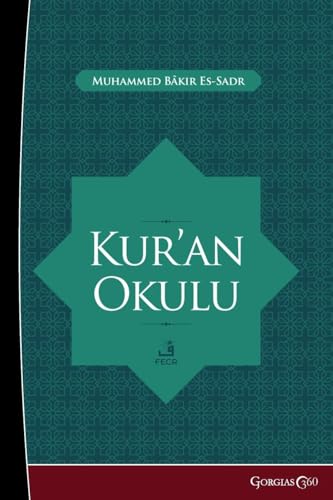 Quran School