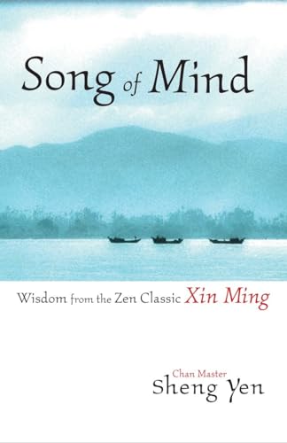 Song of Mind