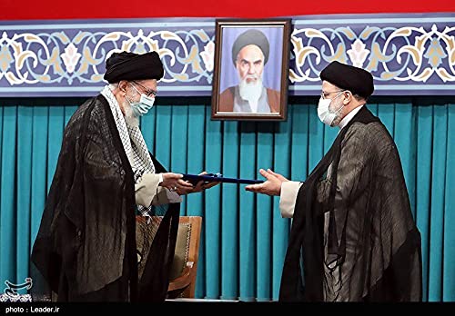 The Gruesome Mullah