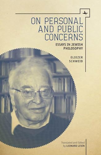 On Personal and Public Concerns