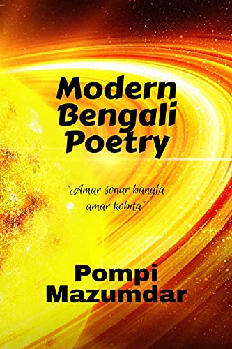 Modern Bengali Poetry