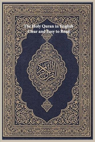 The Holy Quran in English