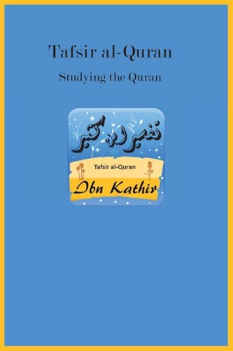 Tafsir al-Quran