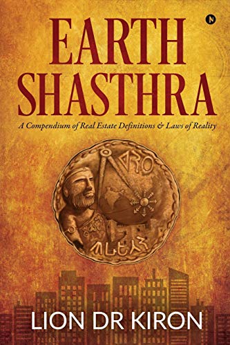 Earth Shasthra