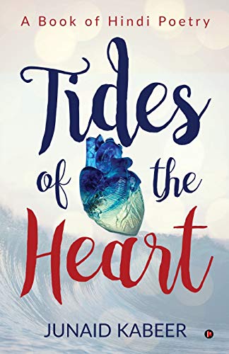 Tides of the Heart