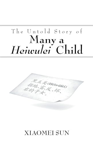 The Untold Story of Many a Heiwulei Child