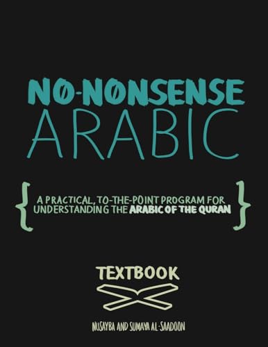 No-Nonsense Arabic Textbook