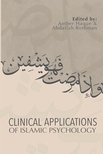 Clinical Applications of Islamic Psychology