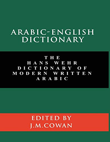 Arabic-English Dictionary