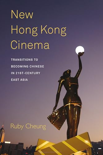 New Hong Kong Cinema