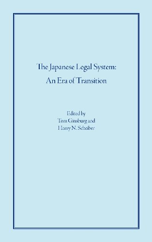 The Japanese Legal System