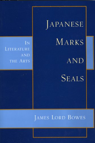 Japanese Marks and Seals