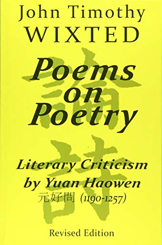 Poems on Poetry